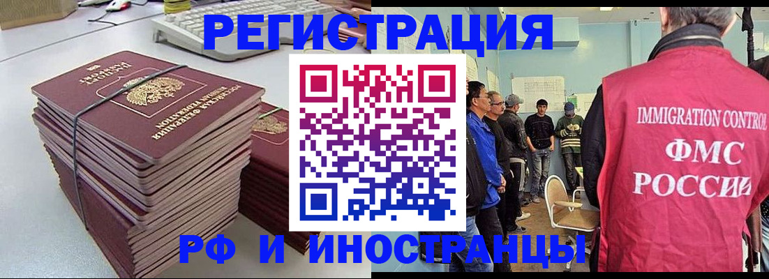 найти адрес прописки в Киржаче